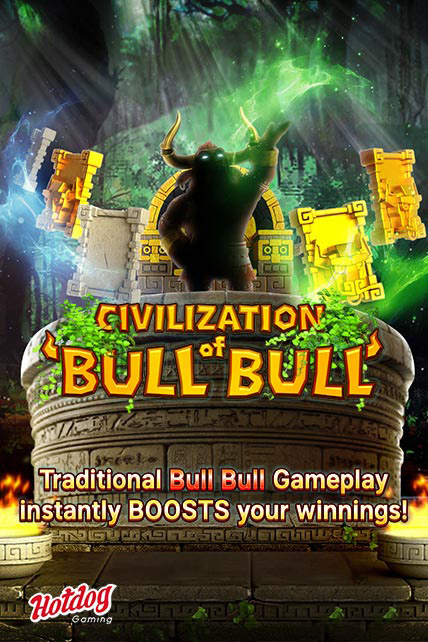 Civilization of Bull Bull